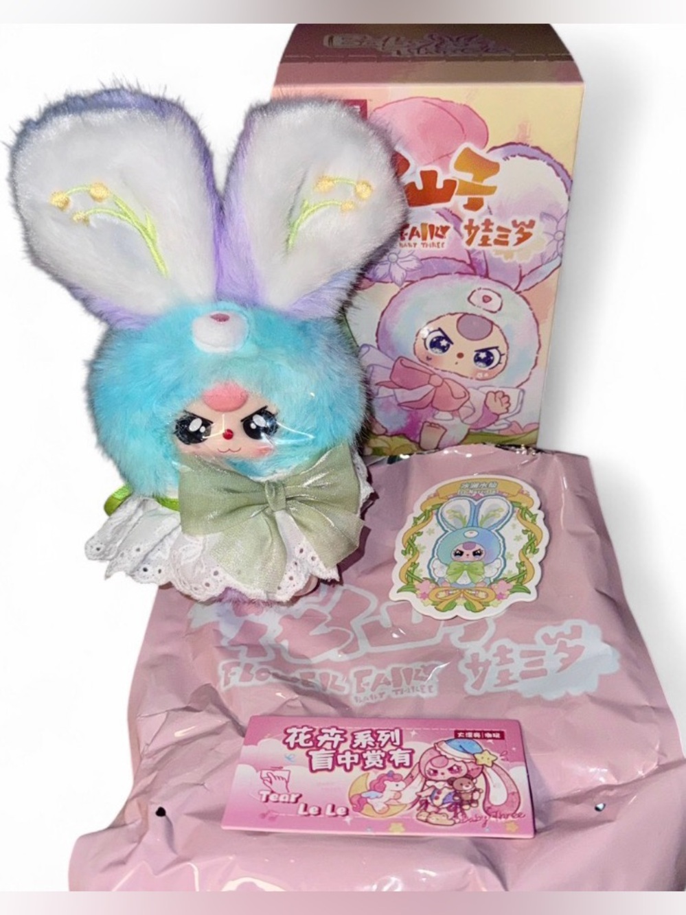 New Baby Three Flower Fairy Series – Confirmed Ice Narcissus (Special Eyes) ❄️🌼💙